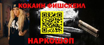 каннабис Коммунар