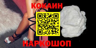 тгк Конаково