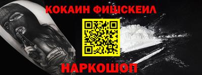 крисы Краснодар