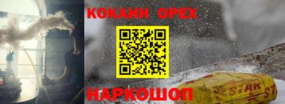 каннабис Коммунар