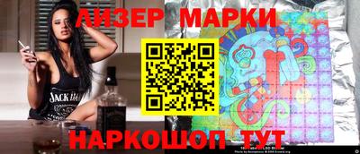 каннабис Коммунар