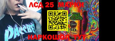 тгк Конаково