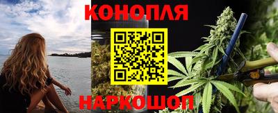 герыч Комсомольск-на-Амуре