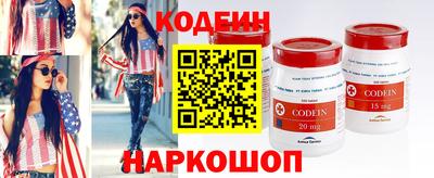 тгк Конаково