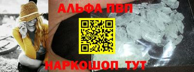 тгк Конаково