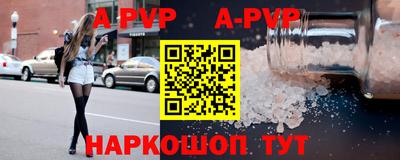 каннабис Коммунар