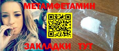 тгк Конаково