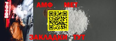 тгк Конаково