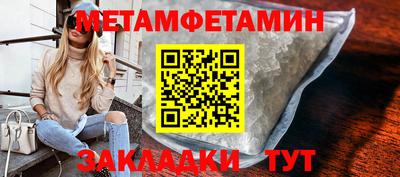 кокаин премиум Краснокаменск