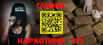 тгк Конаково