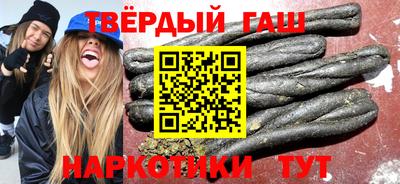 каннабис Коммунар