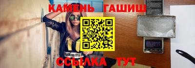 тгк Конаково