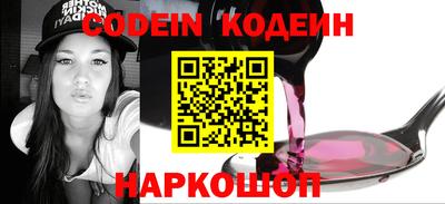 каннабис Коммунар