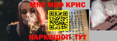 тгк Конаково